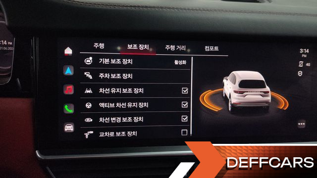 Porsche CAYENNE 3.0 PLATINUM EDITION купить на сайте DeffCars