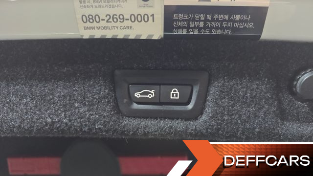 BMW 5-SERIES 520d xDrive Luxury Plus купить на сайте DeffCars