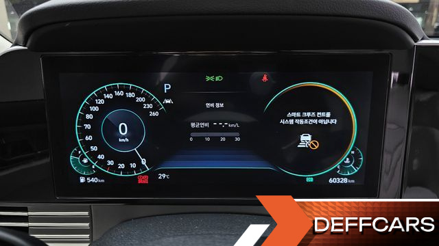 Hyundai GRANDEUR 2.5 Le Blanc купить на сайте DeffCars
