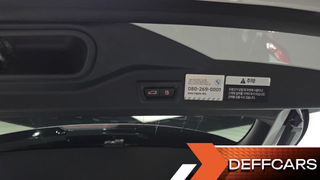 BMW X5 xDrive 40i M Sport купить на сайте DeffCars