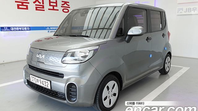Kia RAY Van Prestige купить на сайте DeffCars