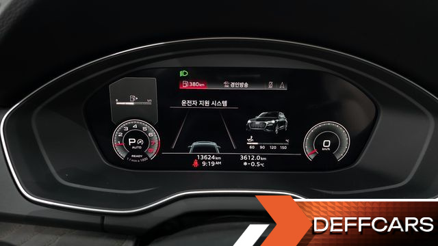 Audi Q5 45 TFSI Quattro Premium Sportback купить на сайте DeffCars