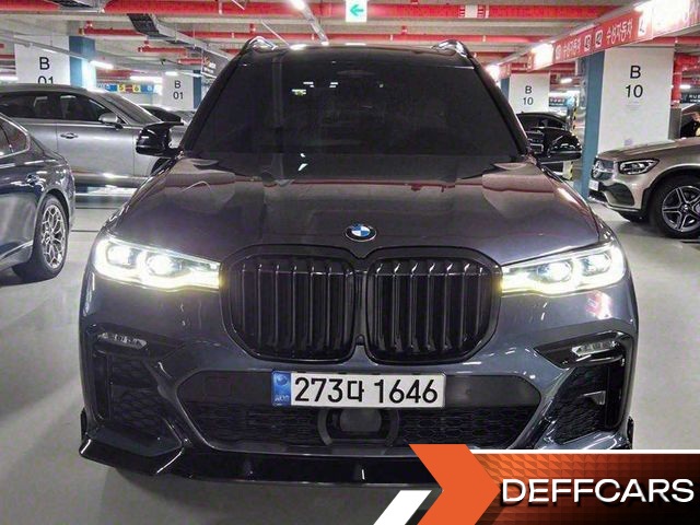 BMW X7 M50i 6STR купить на сайте DeffCars