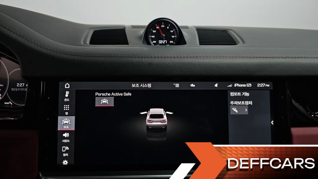 Porsche CAYENNE 3.0 купить на сайте DeffCars