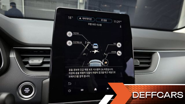 Renault-KoreaSamsung XM3 1.3 TCe RE Signature купить на сайте DeffCars