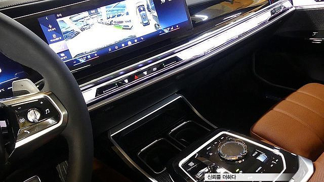 BMW 7-SERIES 740i xDrive M Sport купить на сайте DeffCars