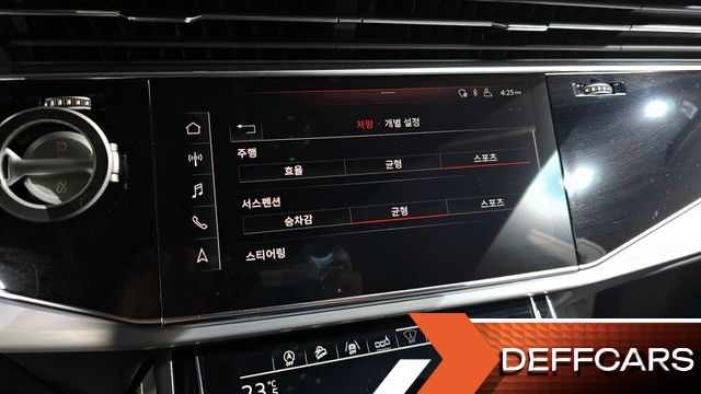 Audi Q8 50 TDI Quattro Premium купить на сайте DeffCars