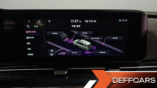 Kia CARNIVAL Gasoline 9-Seater Hi-Limousine Signature купить на сайте DeffCars