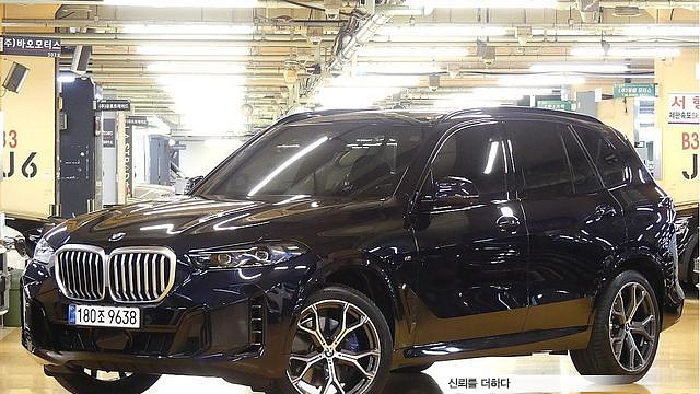 BMW X5 xDrive 40i M Sport купить на сайте DeffCars