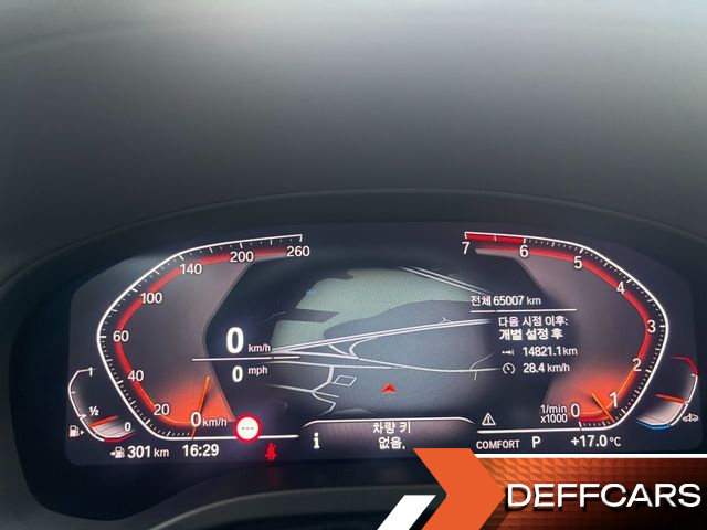 BMW X4 xDrive20i M Sports X Onlile Exclusive Edition купить на сайте DeffCars
