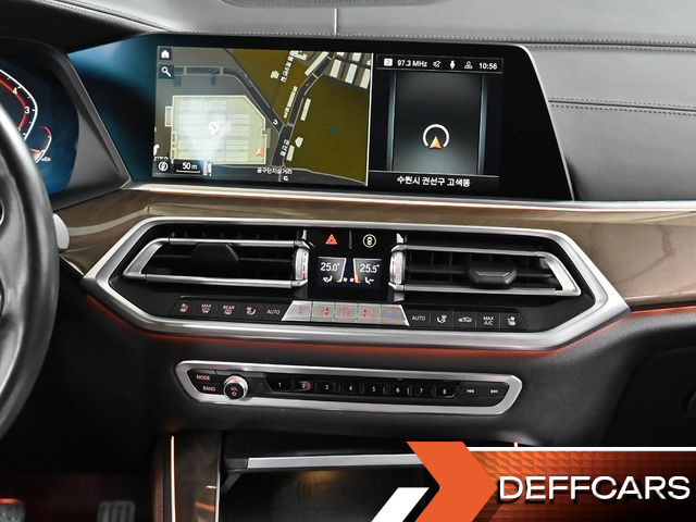 BMW X5 xDrive 40i xLine купить на сайте DeffCars