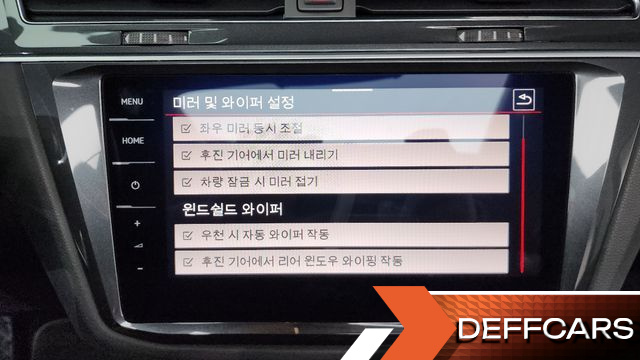 Volkswagen TIGUAN 2.0 TDI Prestige купить на сайте DeffCars