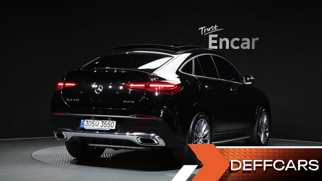 Mercedes GLE-CLASS GLE450 4MATIC Coupe купить на сайте DeffCars