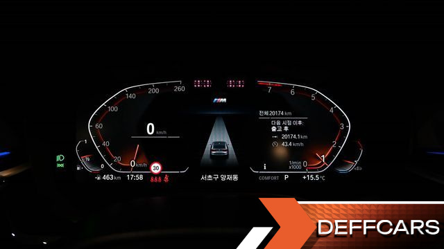 BMW GRAN TURISMO 630i xDrive M Sport купить на сайте DeffCars