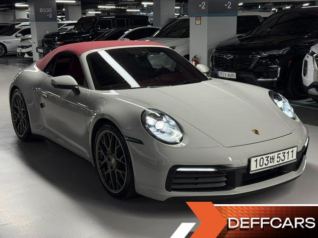 Porsche 911 Carrera 4S Cabriolet купить на сайте DeffCars