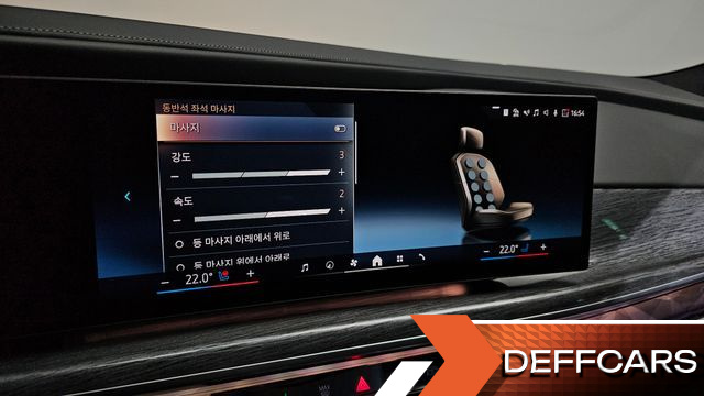 BMW 7-SERIES 740i sDrive M Sport купить на сайте DeffCars