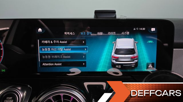Mercedes GLB-CLASS GLB200 d купить на сайте DeffCars