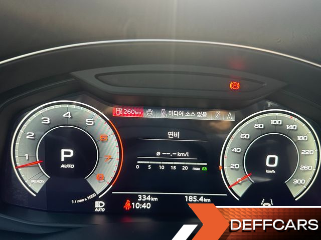 Audi Q7 55 TFSI Quattro Premium купить на сайте DeffCars