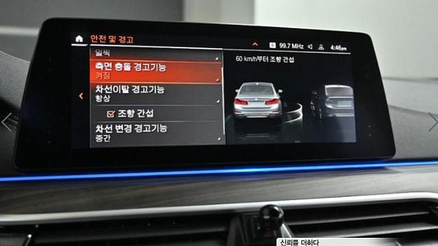 BMW 5-SERIES 530i xDrive Luxury Plus купить на сайте DeffCars