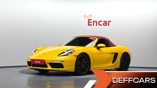 Porsche 718 S 2.5 купить на сайте DeffCars