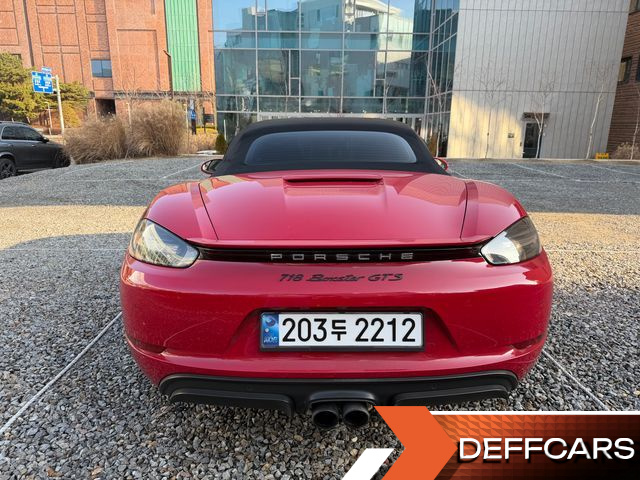 Porsche 718 2.5 GTS купить на сайте DeffCars