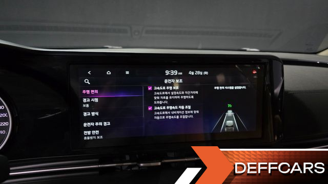 Kia CARNIVAL 7-Seater Noblesse купить на сайте DeffCars