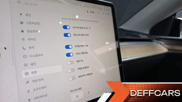 Tesla MODEL Y RWD купить на сайте DeffCars