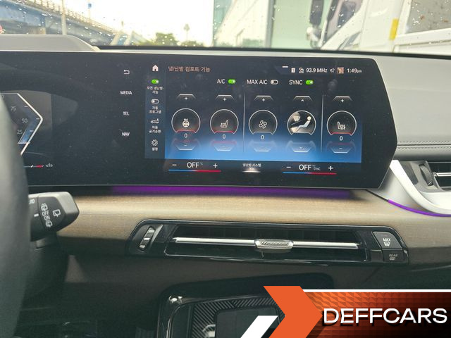 BMW X1 xDrive 20i xLine купить на сайте DeffCars