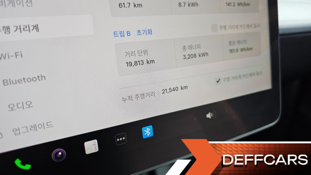 Tesla MODEL Y RWD купить на сайте DeffCars