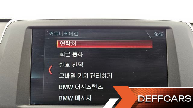 BMW X1 xDrive 20d xLine купить на сайте DeffCars