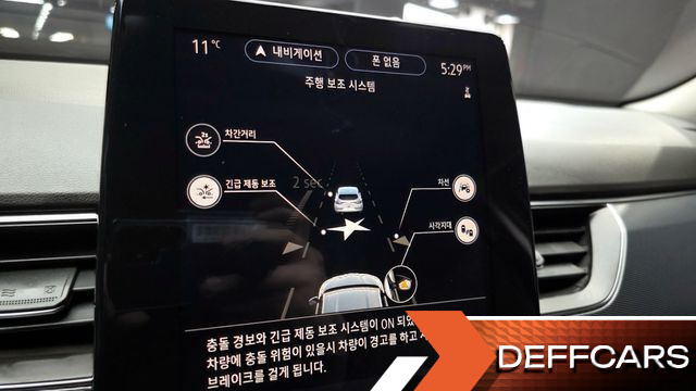 Renault-KoreaSamsung XM3 1.3 TCe RE Signature купить на сайте DeffCars