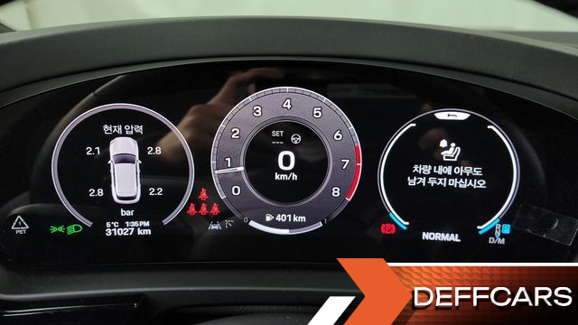 Porsche CAYENNE 3.0 купить на сайте DeffCars