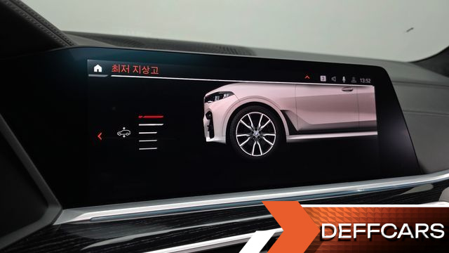 BMW X7 xDrive 40i M Sport 6STR купить на сайте DeffCars