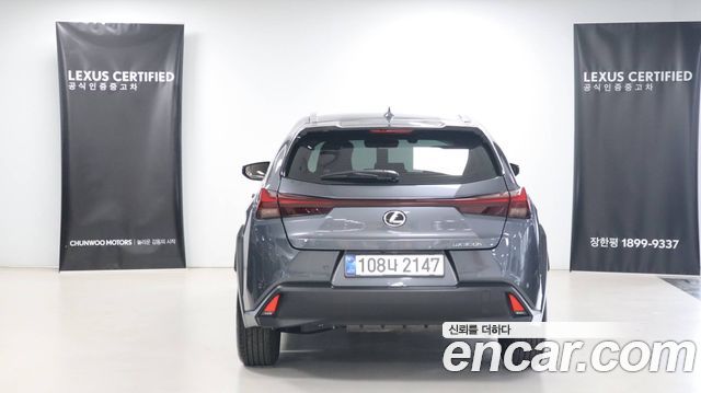 Lexus UX 2.0 2WD купить на сайте DeffCars