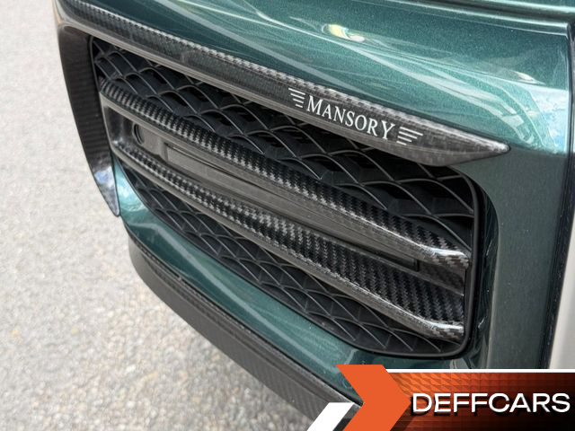 Mercedes G-CLASS AMG G63 Manufaktur купить на сайте DeffCars