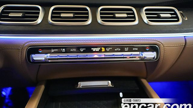 Mercedes GLE-CLASS GLE450 4MATIC купить на сайте DeffCars