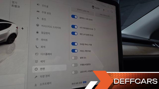Tesla MODEL Y RWD купить на сайте DeffCars