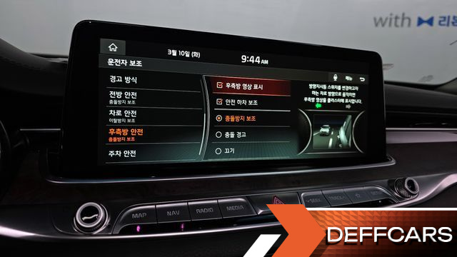 Kia K9 3.8 GDI AWD Best SelectionⅠ купить на сайте DeffCars