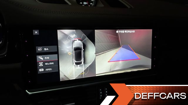 Porsche CAYENNE 3.0 Coupe купить на сайте DeffCars