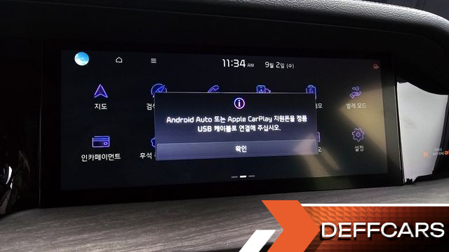Kia MOHAVE Diesel 3.0 4WD 6-Seater Masters купить на сайте DeffCars
