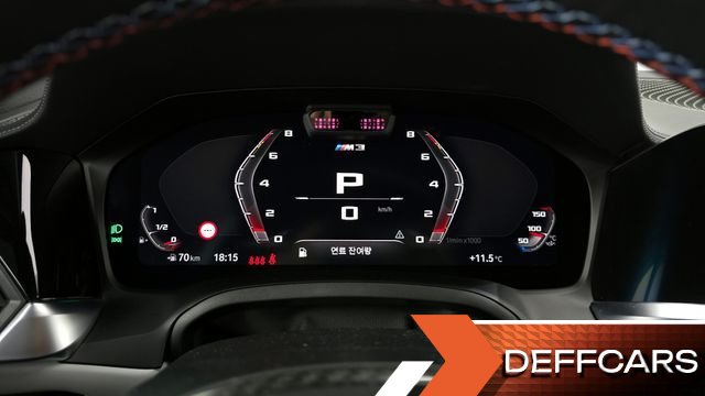 BMW M3 M3 Sedan Competition купить на сайте DeffCars
