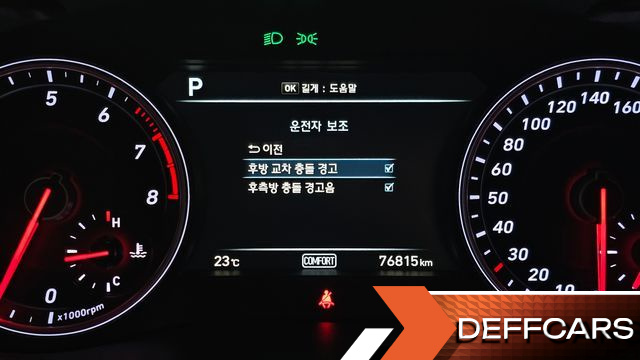 Genesis G70 2.0T Supreme купить на сайте DeffCars