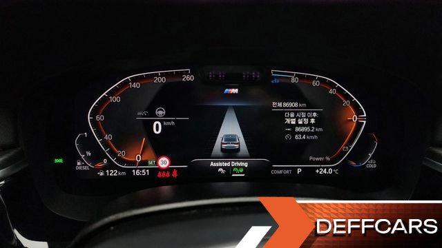 BMW GRAN TURISMO 620d xDrive M Sport купить на сайте DeffCars