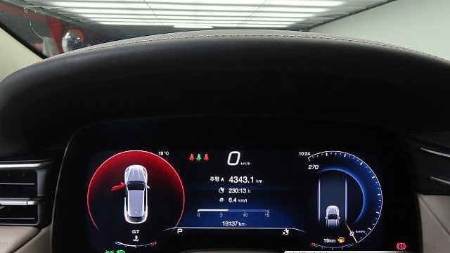 Maserati GRECALE 2.0 AWD GT купить на сайте DeffCars