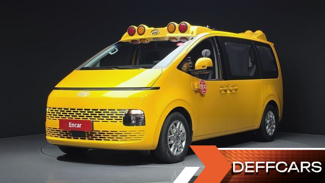 Hyundai STARIA L3.5  Kinder Safety Car 11-Seater купить на сайте DeffCars