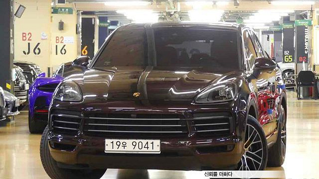 Porsche CAYENNE 3.0 купить на сайте DeffCars