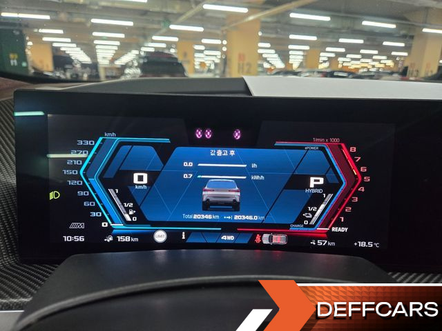 BMW XM 4.4 купить на сайте DeffCars