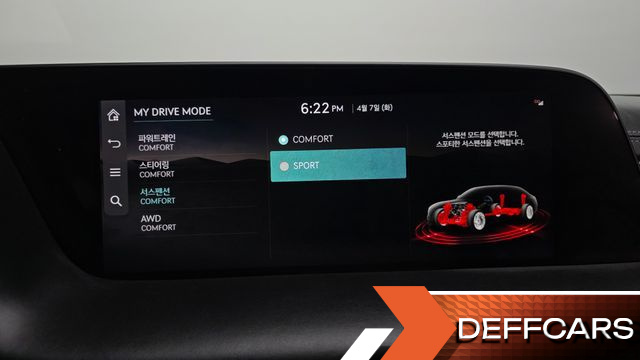 Genesis G90 Gasoline 3.5 Turbo e-S/C AWD LWB купить на сайте DeffCars