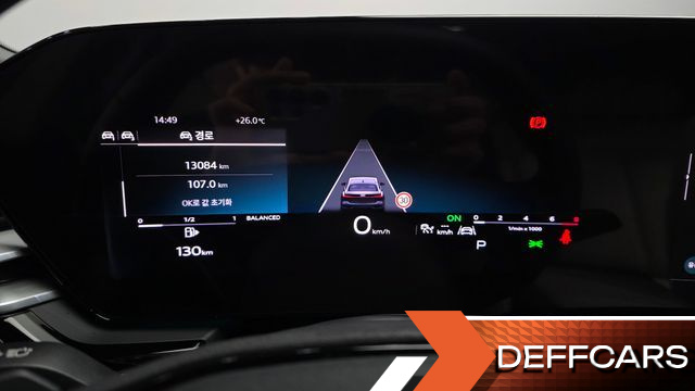 Audi A5 40 TFSI Quattro Advanced купить на сайте DeffCars