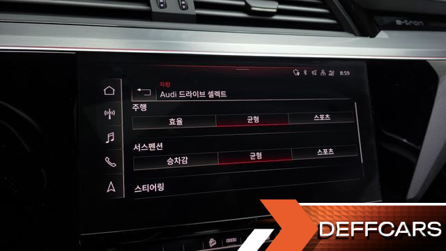 Audi E-TRON 55 Quattro Sportback купить на сайте DeffCars